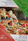 Pizzeria Le Colisée
