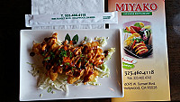 Miyako Japanese Sushi Roll