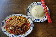 Wokboy