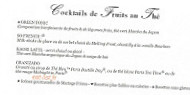 Mariage Frères
