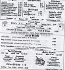 Dairy Queen Store