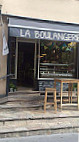 La Boulangerie Des Haras