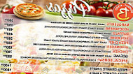 Bombay Food