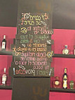 Tierra Azteca
