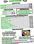 Arrowhead Grill