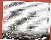 La Felicita