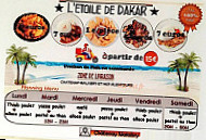 L'étoile De Dakar