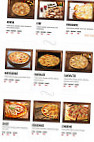 Le Comptoir A Pizza