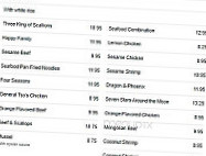 Diamond House Chinese