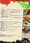 Everest Tikka House