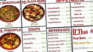 D's Thai