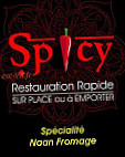 Spicy