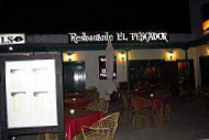 El Patio