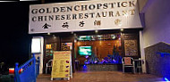 Golden Chopsticks