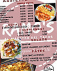 Ramo's