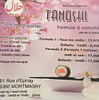 Tanoshi