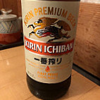 Izumi