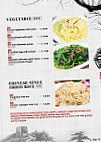 Bowl Asian Bistro