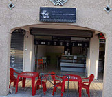 Aki Sushi