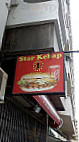 Star Kebap