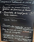 Le Rétro