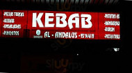 Kebab Al-andalus Cordoba