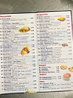 Erdal Kebap Haus