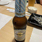 Aomatsu Japanese
