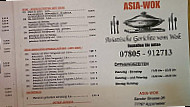 Asia-wok Appenweier