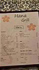 Tokyo Grill