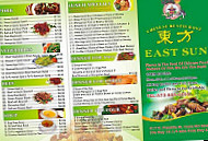 East Sun