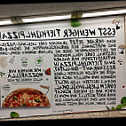 VEN Restaurant & Bar im Innside Dresden