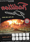 Tradition Pizza