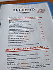 El Huerto