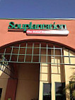 Souplantation