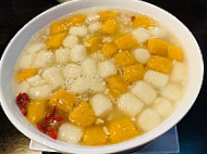 Sweet Rice