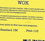 Nouït