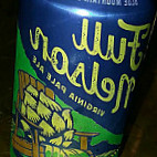 Bourbon Street Grill