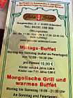 China Restaurant Asia Star