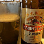 Sushi Gawa