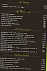 Ô Temps Suspendu Côté Patio