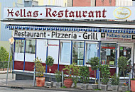Hellas