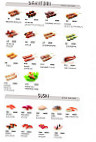 Dream Sushi