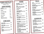 Filipino Cuisine Pho