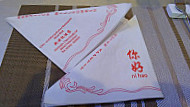 China Restaurant Neue Welt