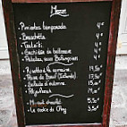 Les Balancoires