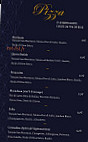 Il Gusto Trattoria