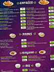 Tandoori House