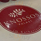 Knossos Palast