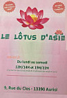 Le Lôtus D’asie